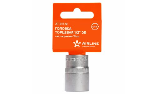 Головка торцевая Airline, короткая, 6-гранная, под квадрат 1/2", 19мм, арт. AT-S12-12