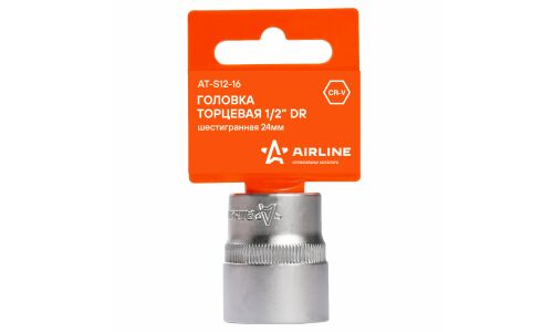 Головка торцевая Airline, короткая, 6-гранная, под квадрат 1/2", 24мм, арт. AT-S12-16