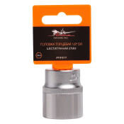 Головка торцевая Airline, короткая, 6-гранная, под квадрат 1/2