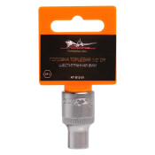 Головка торцевая Airline, короткая, 6-гранная, под квадрат 1/2