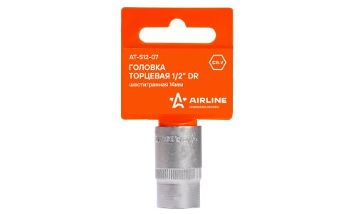 Головка торцевая Airline, короткая, 6-гранная, под квадрат 1/2", 14мм, арт. AT-S12-07