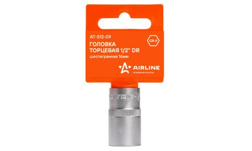 Головка торцевая Airline, короткая, 6-гранная, под квадрат 1/2", 16мм, арт. AT-S12-09
