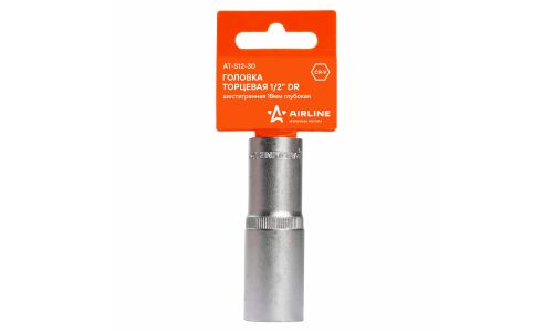 Головка торцевая Airline, длинная, 6-гранная, под квадрат 1/2", 18мм, арт. AT-S12-30