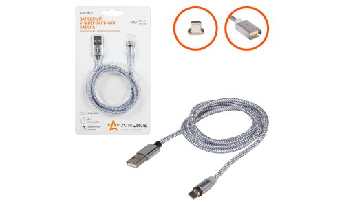 Кабель для мобильных устройств Airline, с магнитным коннектором, с USB на Lightning, 1м, серый, арт. ACH-I6M-17