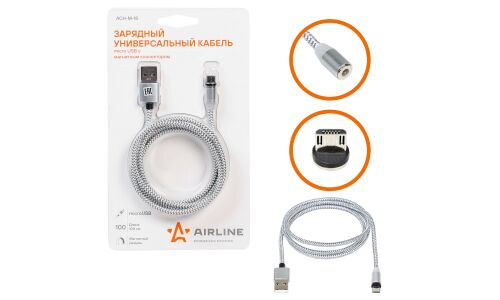Кабель для мобильных устройств Airline, с магнитным коннектором, с USB на MicroUSB, 1м, серый, арт. ACH-M-18