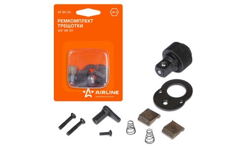 Ремкомплект трещотки Airline, под квадрат 3/8", на 72 шлица, арт. AT-RK-02