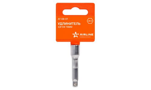 Удлинитель торцевых головок Airline, под квадрат 3/8", длина 75мм, арт. AT-EB-07