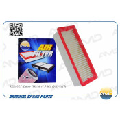 Фильтр воздушный AMD, арт. AMD.FA775