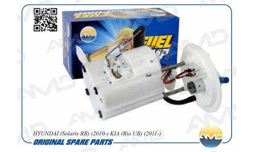 Электробензонасос (в сборе) AMD, арт. AMD.FP165