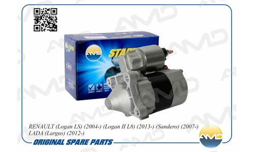 Стартер AMD, арт. AMD.EL252