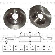 Диск тормозной Blitz, передний, арт. BS0111