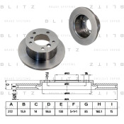 Диск тормозной Blitz, передний, арт. BS0119