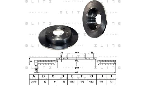 Диск тормозной | зад Blitz, арт. BS0131