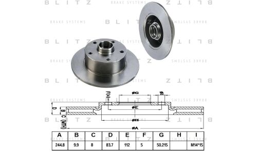 Диск тормозной Blitz, передний, арт. BS0145