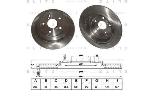 Диск тормозной Blitz, передний, арт. BS0146