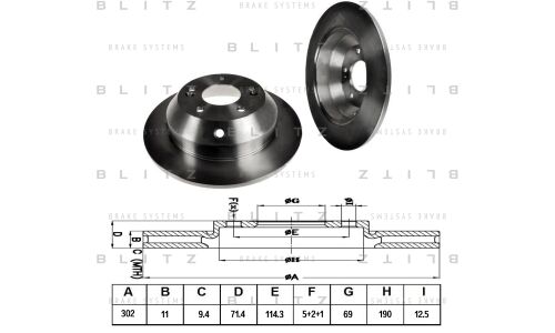 Диск тормозной Blitz, задний, арт. BS0179