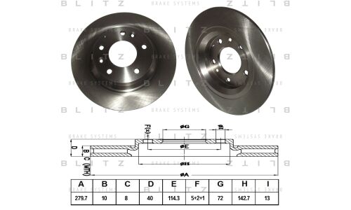 Диск тормозной Blitz, задний, правый/левый, 1 шт, арт. BS0192