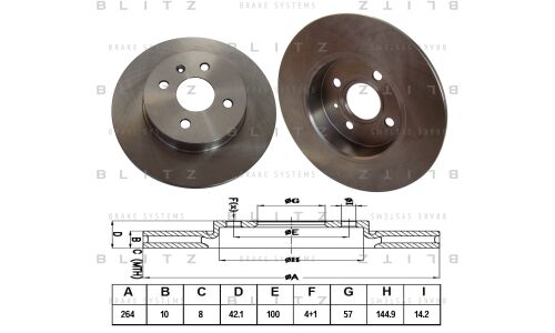 Диск тормозной Blitz, задний, арт. BS0207