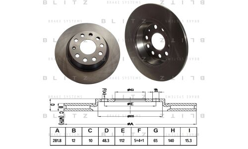 Диск тормозной Blitz, задний, арт. BS0221