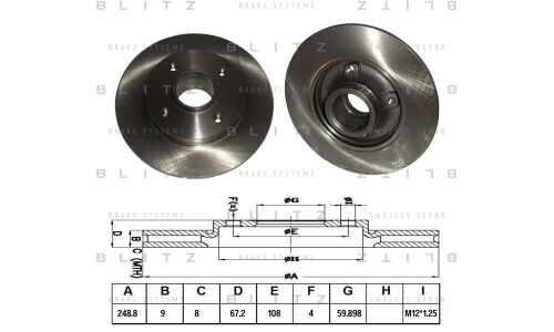 Диск тормозной | зад Blitz, арт. BS0225