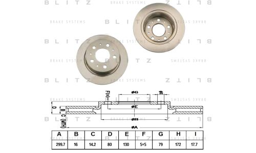 Диск тормозной Blitz, задний, арт. BS0242