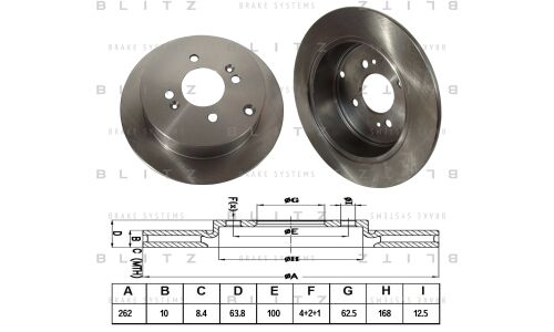 Диск тормозной | зад Blitz, арт. BS0255