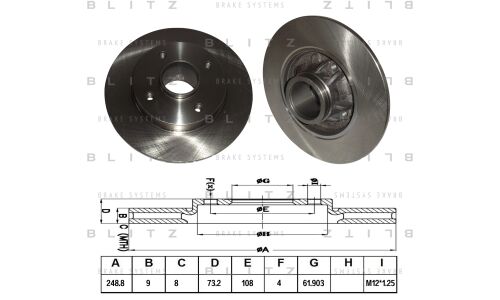Диск тормозной Blitz, задний, арт. BS0260