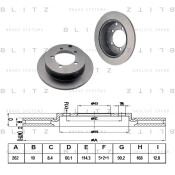 Диск тормозной Blitz, задний, арт. BS0305