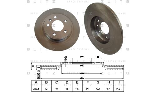 Диск тормозной Blitz, задний, арт. BS0313