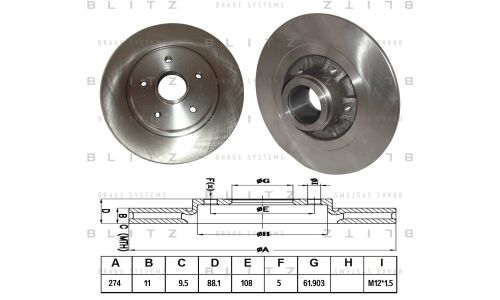 Диск тормозной | зад Blitz, арт. BS0321
