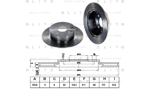 Диск тормозной Blitz, задний, арт. BS0327