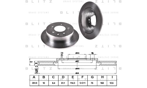 Диск тормозной Blitz, задний, арт. BS0350