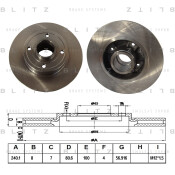 Диск тормозной Blitz, задний, арт. BS0371