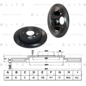 Диск тормозной Blitz, передний, арт. BS0372