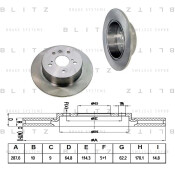 Диск тормозной Blitz, задний, арт. BS0379