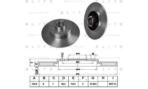 Диск тормозной | зад Blitz, арт. BS0320
