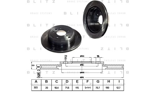 Диск тормозной Blitz, передний, арт. BS0228