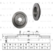 Диск тормозной Blitz, задний, арт. BS0287
