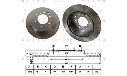 Диск тормозной Blitz, задний, арт. BS0381