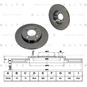 Диск тормозной Blitz, передний, арт. BS0113