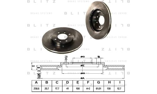 Диск тормозной Blitz, передний, арт. BS0105