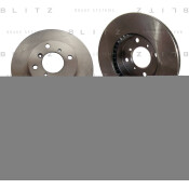 Диск тормозной Blitz, передний, арт. BS0147