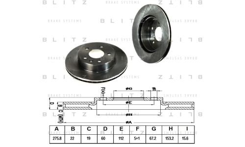 Диск тормозной Blitz, передний, арт. BS0154