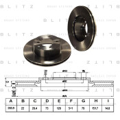Диск тормозной Blitz, передний, арт. BS0213