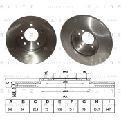 Диск тормозной Blitz, передний, арт. BS0214