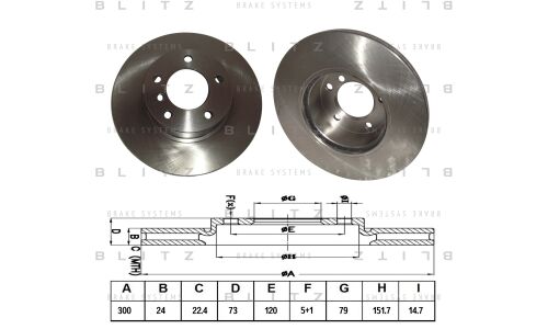 Диск тормозной Blitz, передний, арт. BS0214