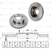 Диск тормозной Blitz, передний, арт. BS0241