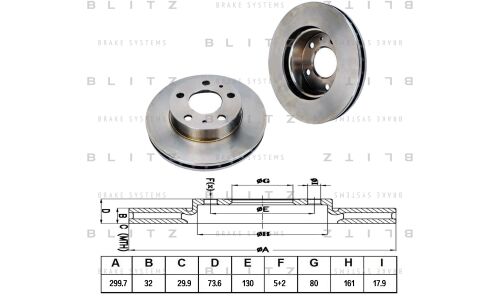 Диск тормозной Blitz, передний, арт. BS0241