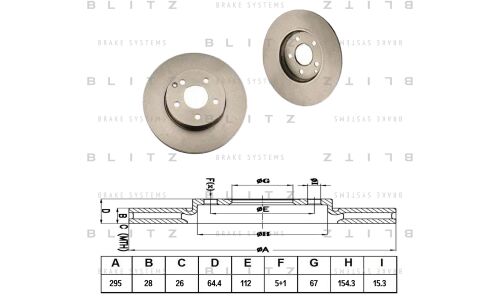 Диск тормозной Blitz, передний, арт. BS0247