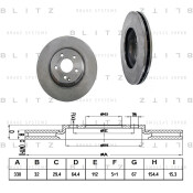 Диск тормозной Blitz, передний, арт. BS0248